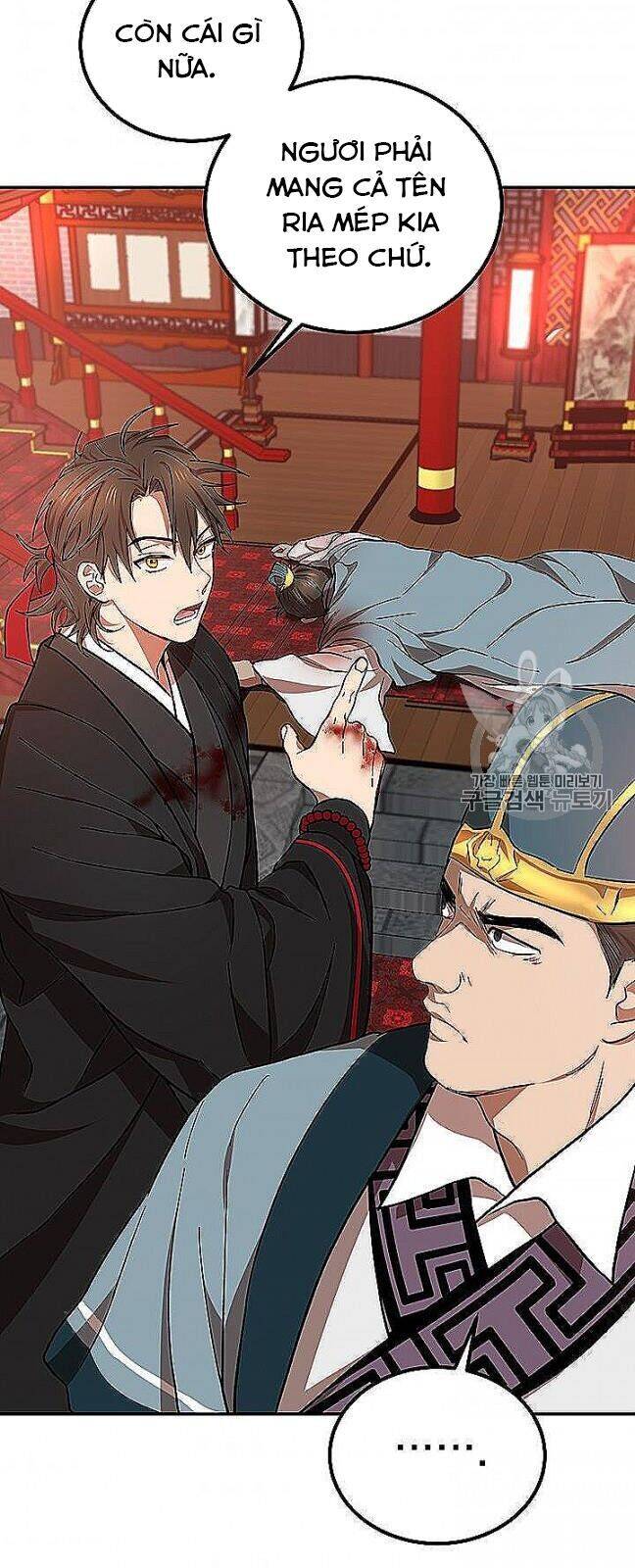 Võ Đang Kỳ Hiệp Chapter 22 - 45