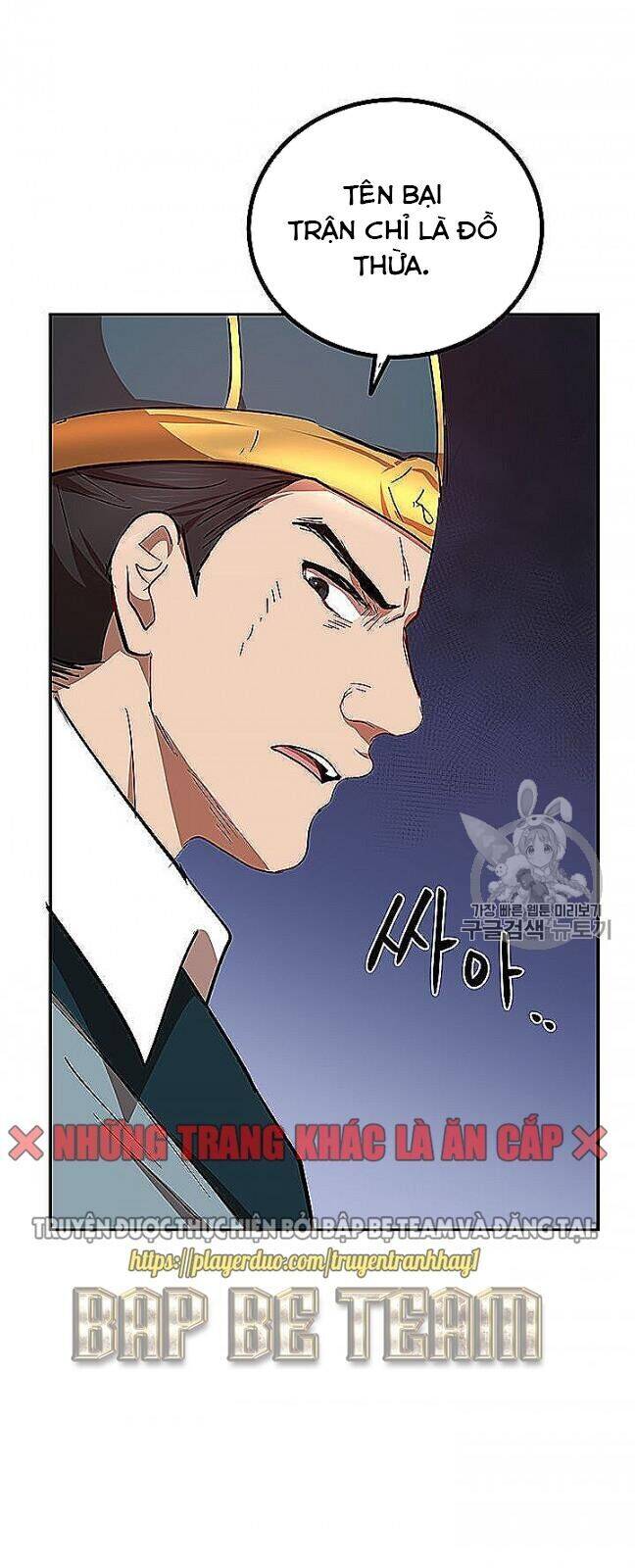 Võ Đang Kỳ Hiệp Chapter 22 - 47