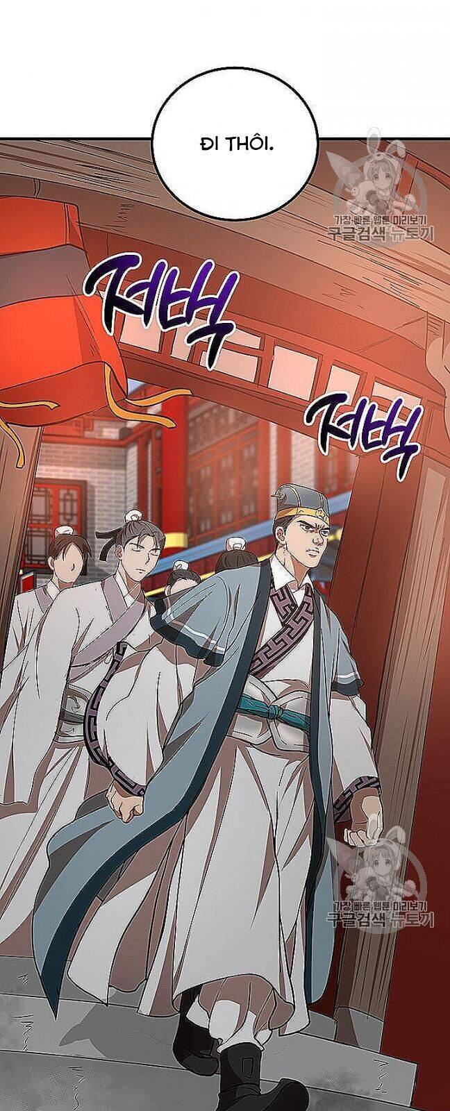 Võ Đang Kỳ Hiệp Chapter 22 - 48