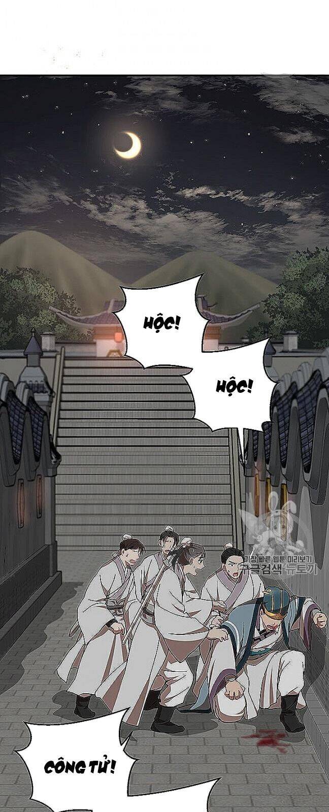 Võ Đang Kỳ Hiệp Chapter 22 - 52