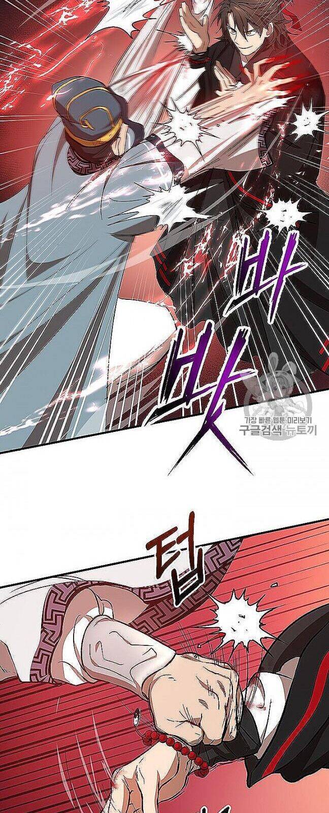 Võ Đang Kỳ Hiệp Chapter 22 - 9