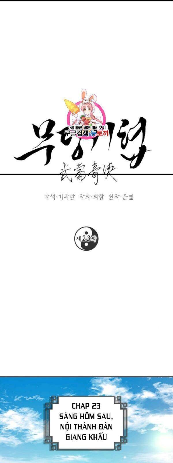 Võ Đang Kỳ Hiệp Chapter 23 - 2
