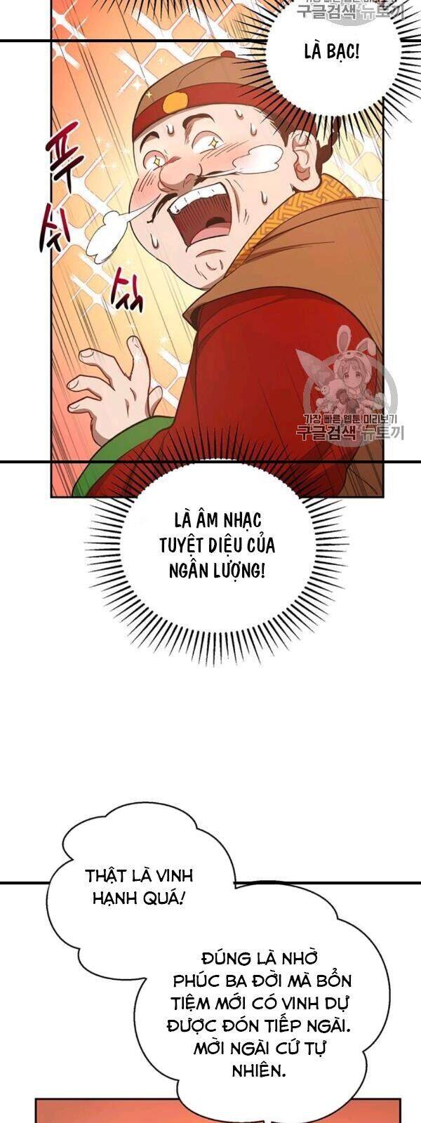 Võ Đang Kỳ Hiệp Chapter 23 - 15
