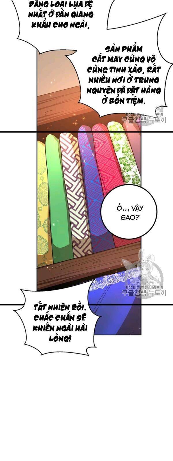 Võ Đang Kỳ Hiệp Chapter 23 - 17