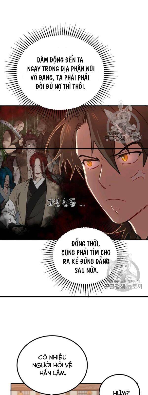 Võ Đang Kỳ Hiệp Chapter 23 - 27