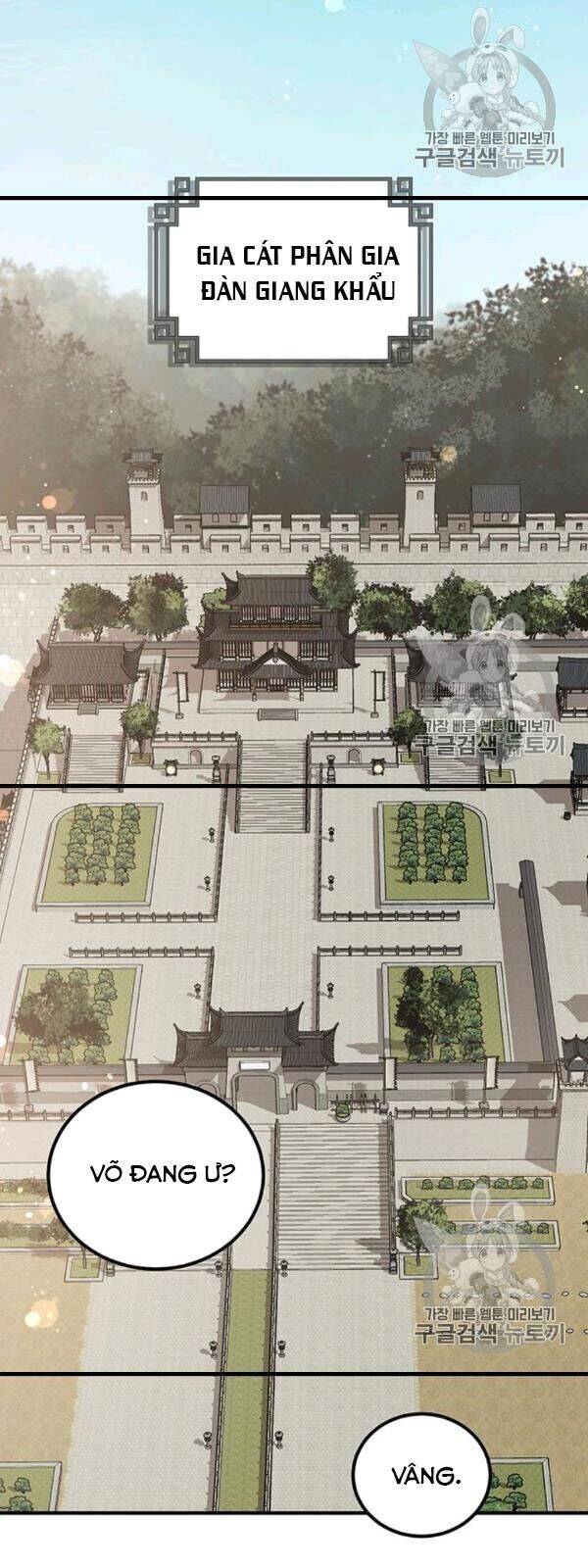 Võ Đang Kỳ Hiệp Chapter 23 - 34