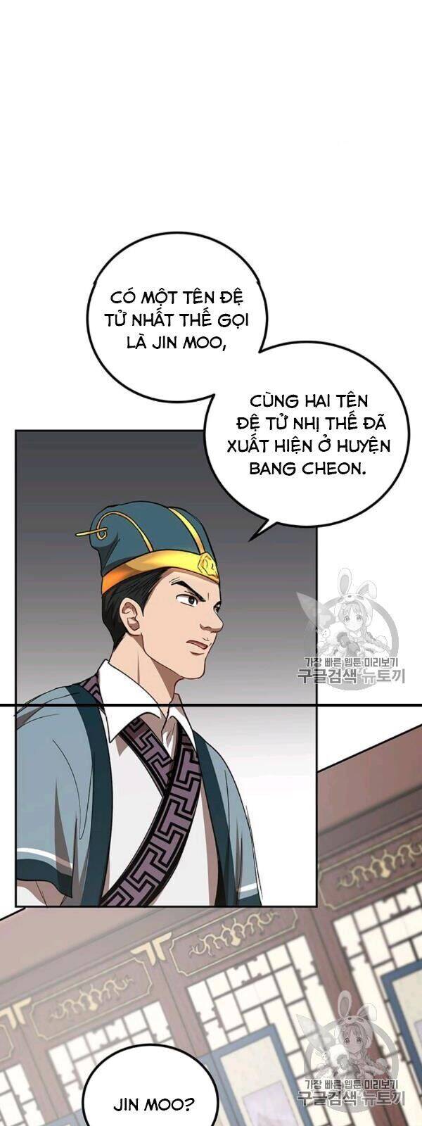 Võ Đang Kỳ Hiệp Chapter 23 - 35