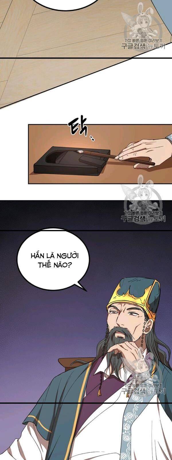 Võ Đang Kỳ Hiệp Chapter 23 - 37