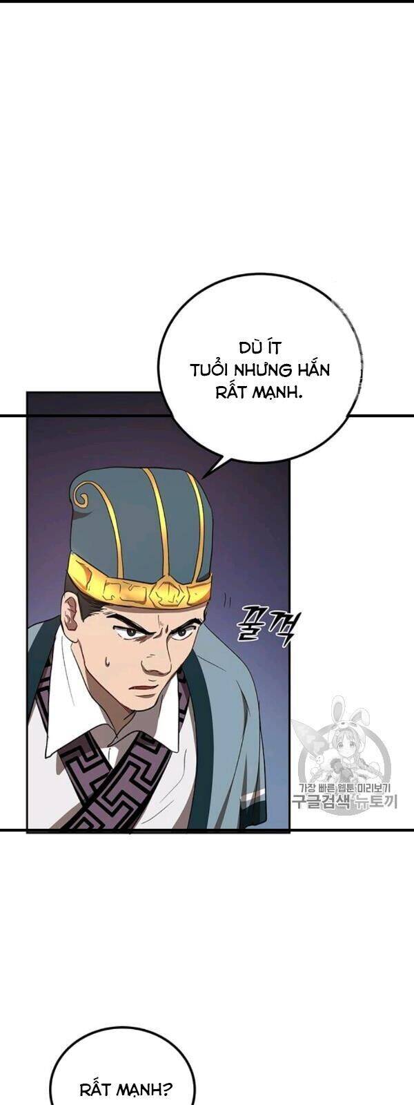 Võ Đang Kỳ Hiệp Chapter 23 - 39