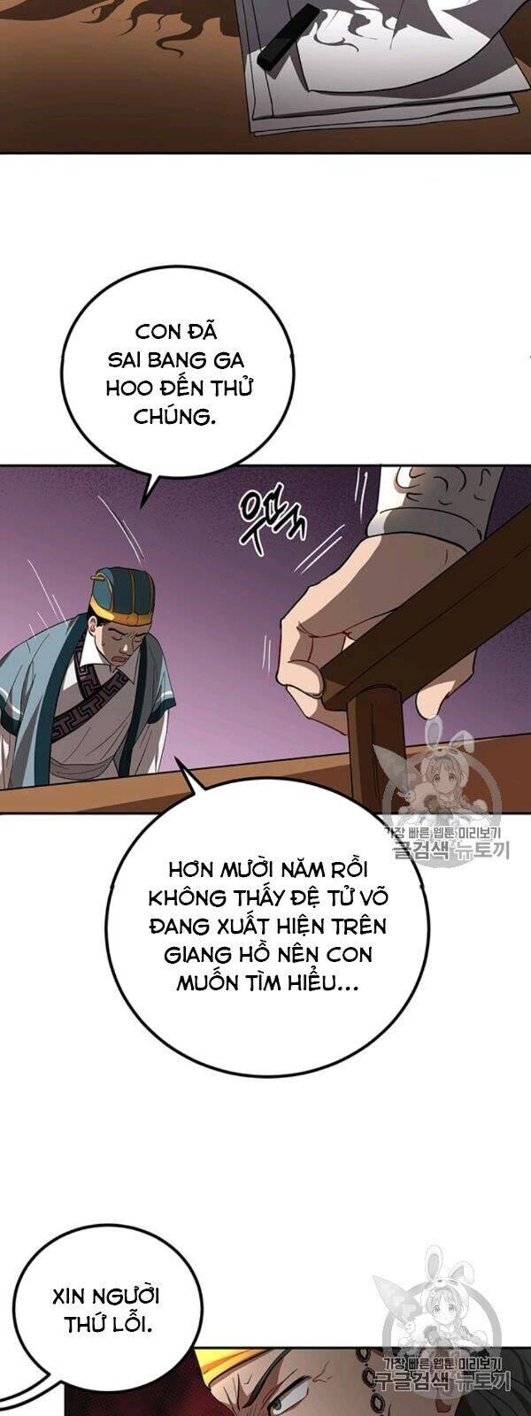 Võ Đang Kỳ Hiệp Chapter 23 - 41
