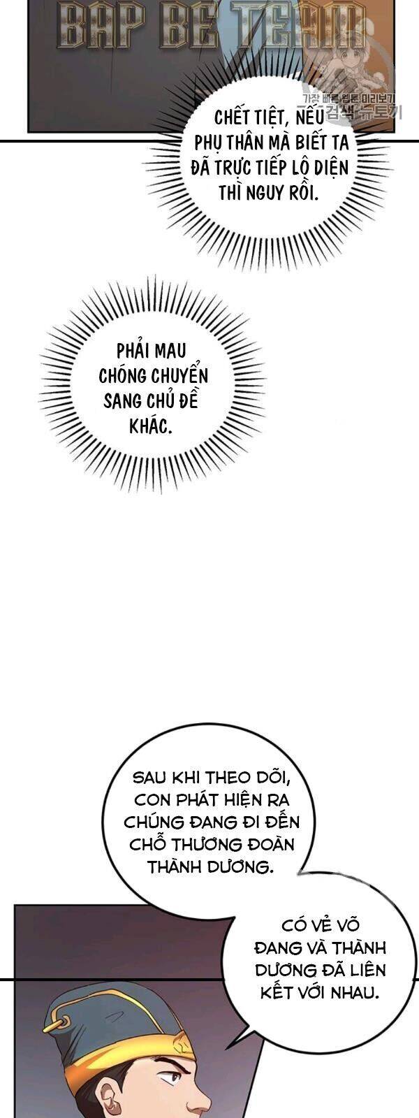 Võ Đang Kỳ Hiệp Chapter 23 - 43