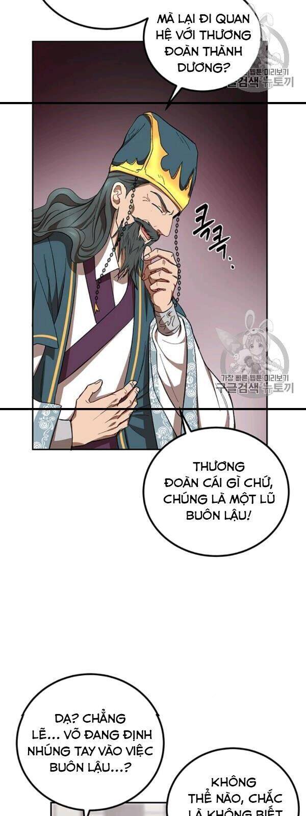 Võ Đang Kỳ Hiệp Chapter 23 - 46