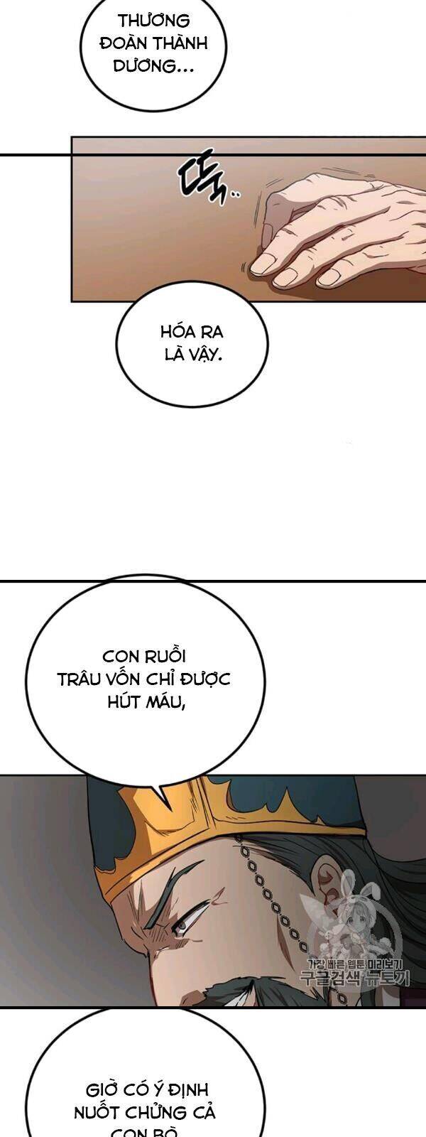 Võ Đang Kỳ Hiệp Chapter 23 - 54