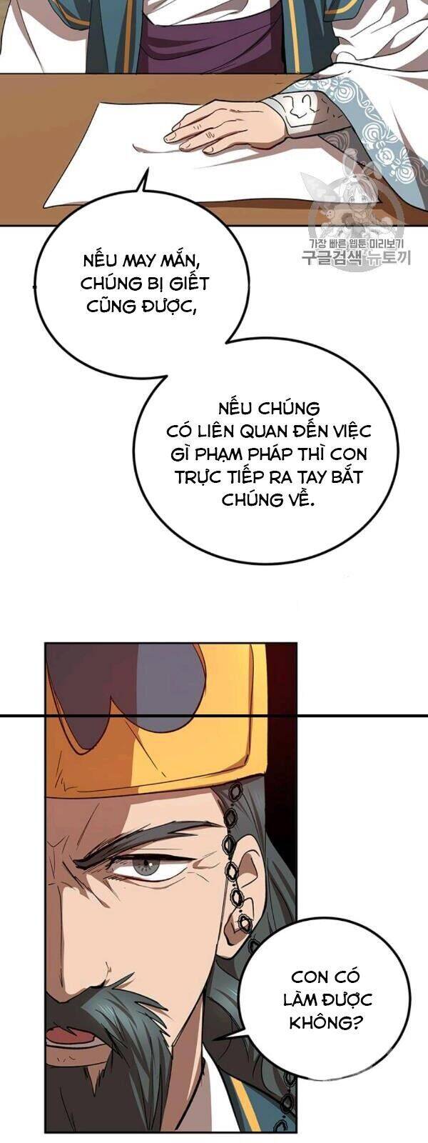 Võ Đang Kỳ Hiệp Chapter 23 - 58