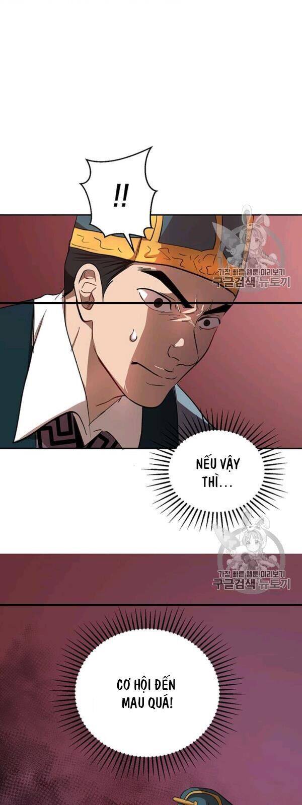 Võ Đang Kỳ Hiệp Chapter 23 - 59