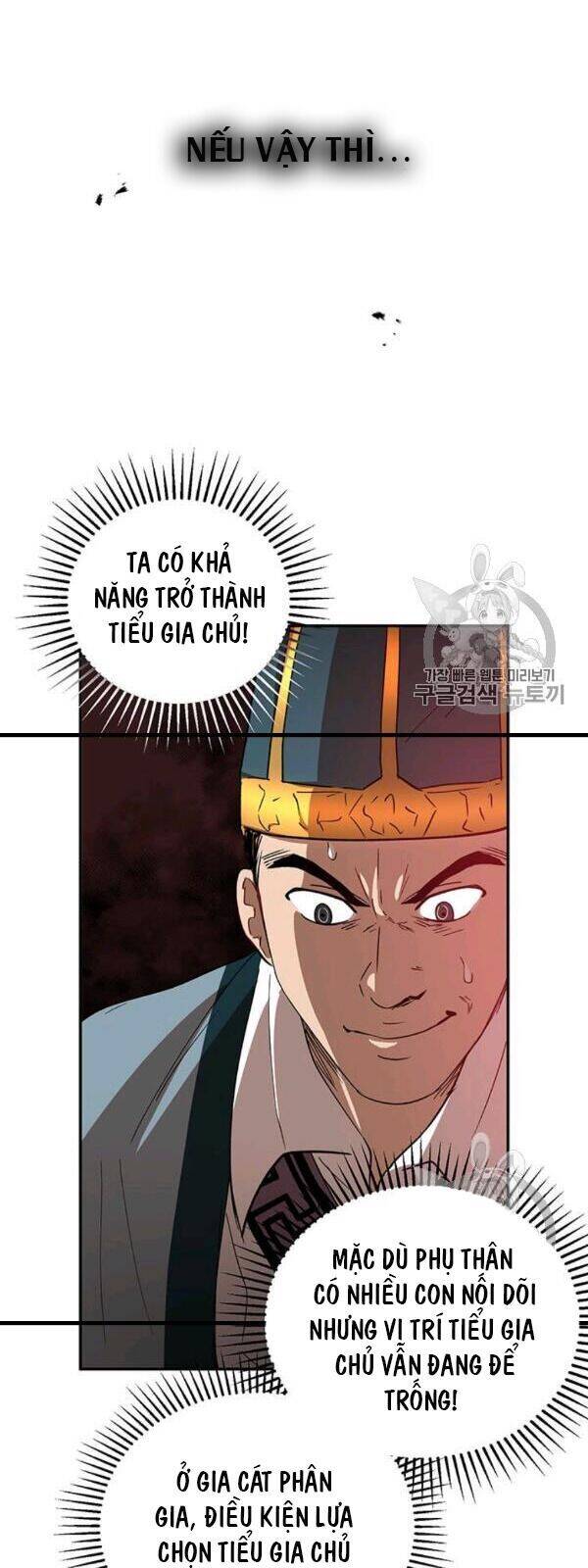 Võ Đang Kỳ Hiệp Chapter 23 - 62