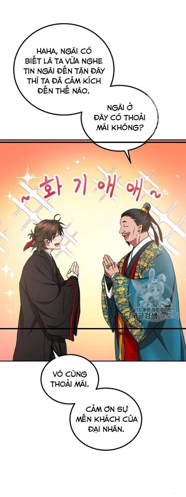 Võ Đang Kỳ Hiệp Chapter 24 - 14