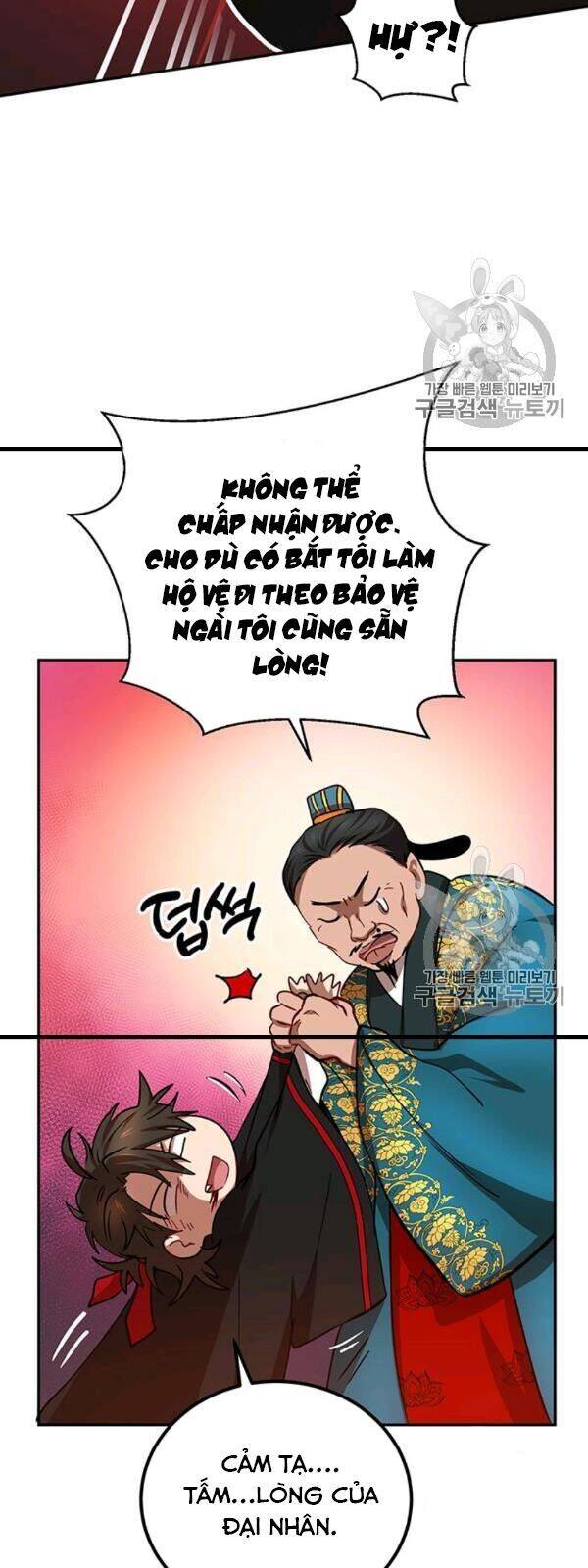 Võ Đang Kỳ Hiệp Chapter 24 - 17