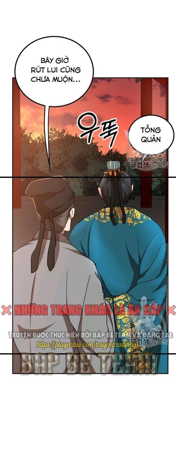 Võ Đang Kỳ Hiệp Chapter 24 - 32