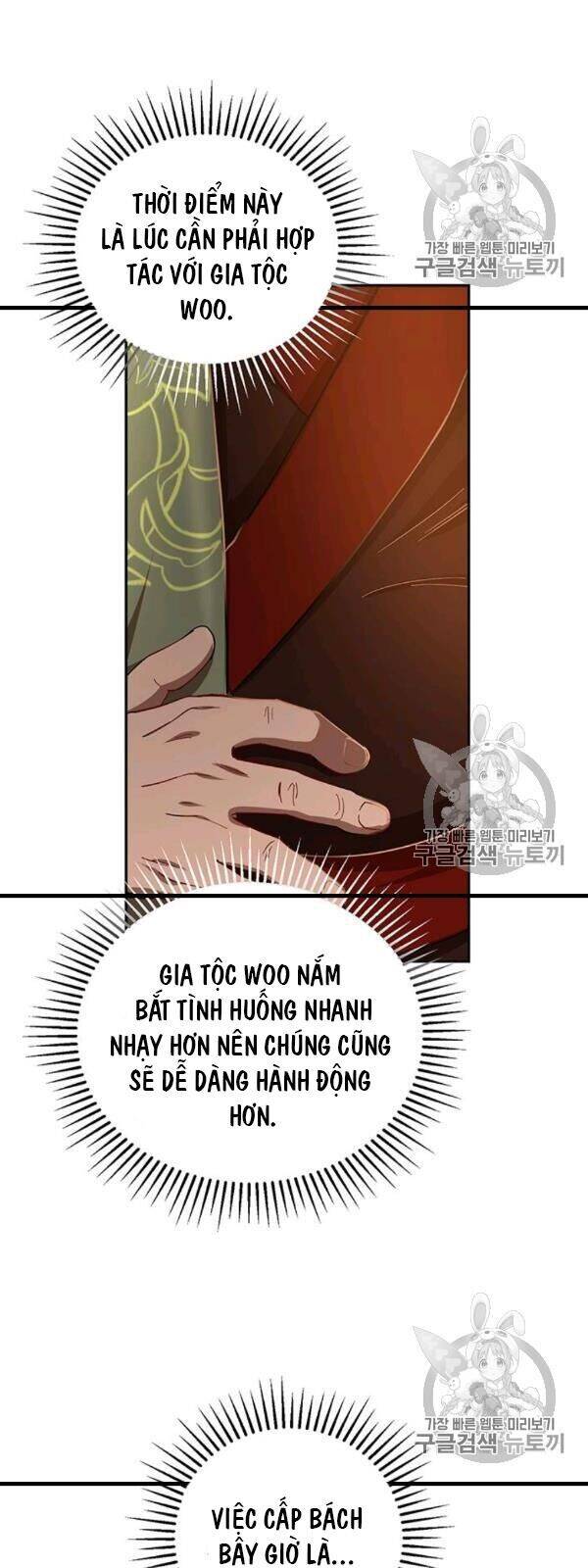 Võ Đang Kỳ Hiệp Chapter 24 - 38
