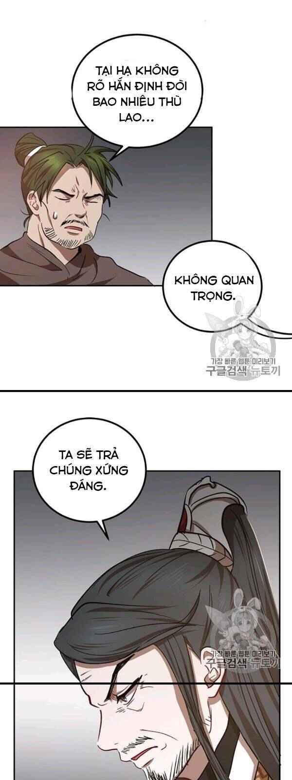 Võ Đang Kỳ Hiệp Chapter 24 - 51
