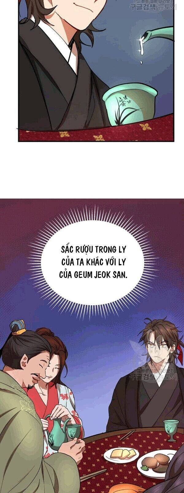 Võ Đang Kỳ Hiệp Chapter 25 - 27