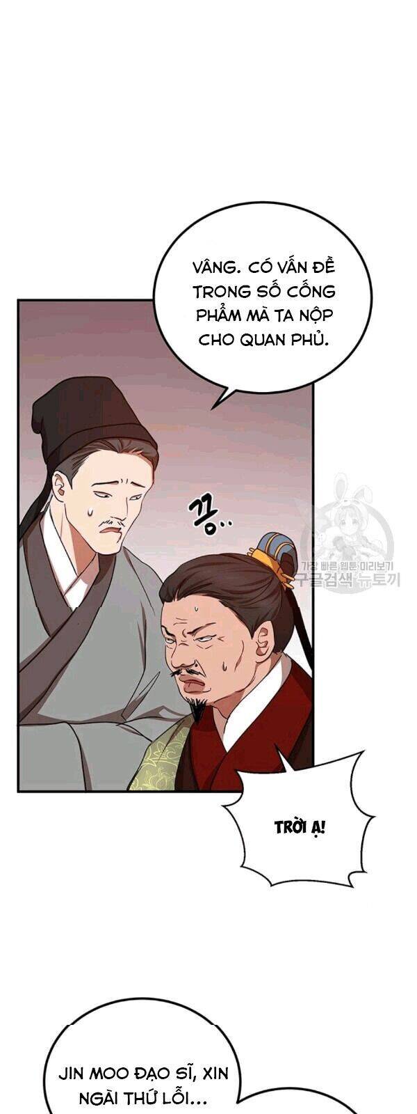 Võ Đang Kỳ Hiệp Chapter 25 - 31