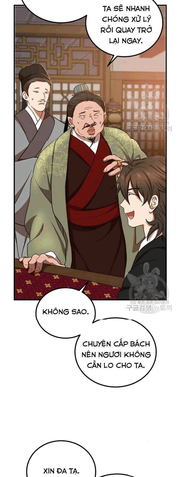 Võ Đang Kỳ Hiệp Chapter 25 - 32