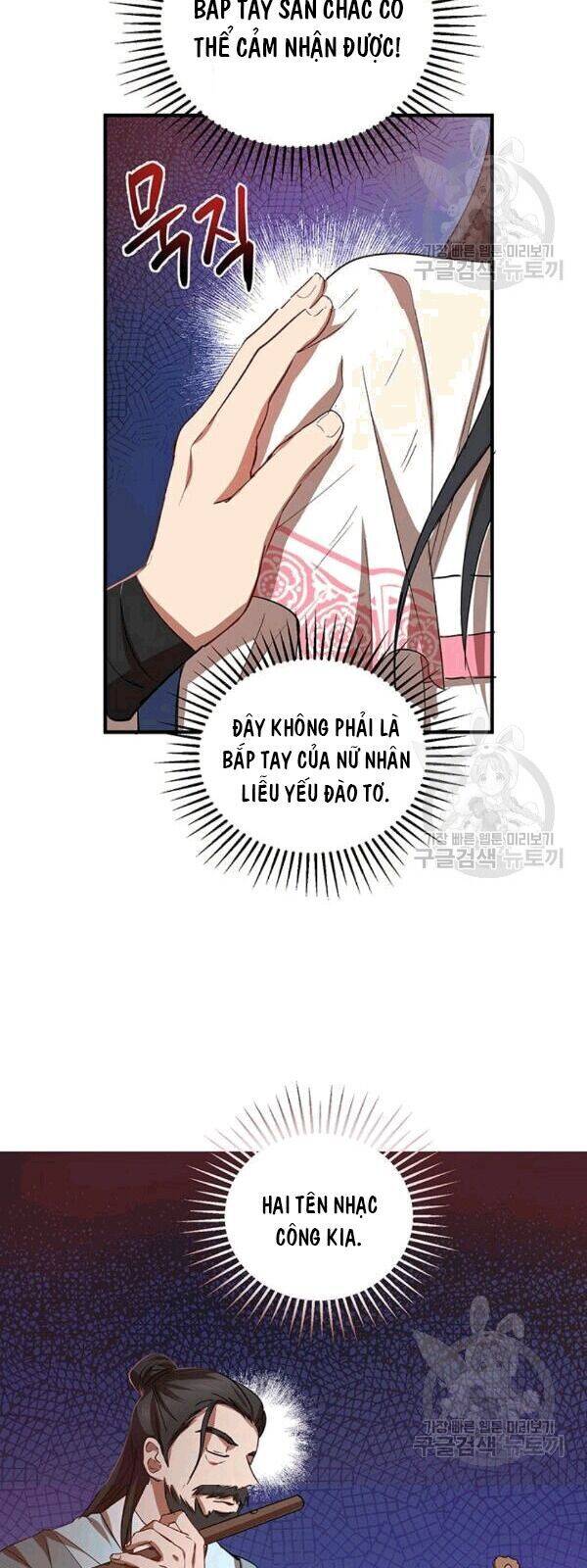 Võ Đang Kỳ Hiệp Chapter 25 - 37