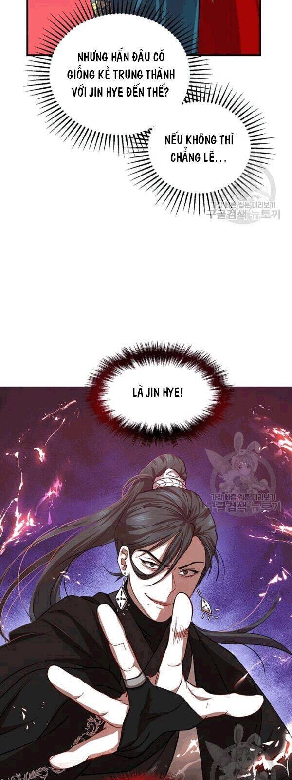 Võ Đang Kỳ Hiệp Chapter 25 - 42