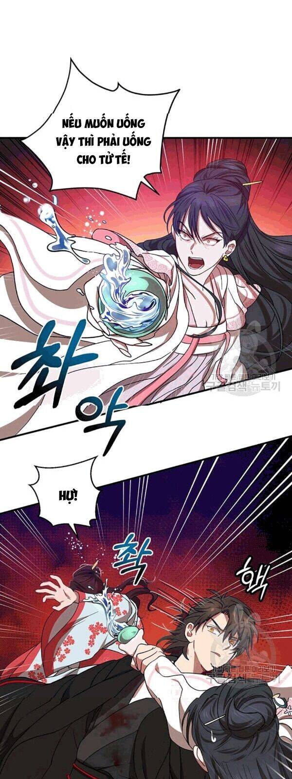 Võ Đang Kỳ Hiệp Chapter 25 - 49