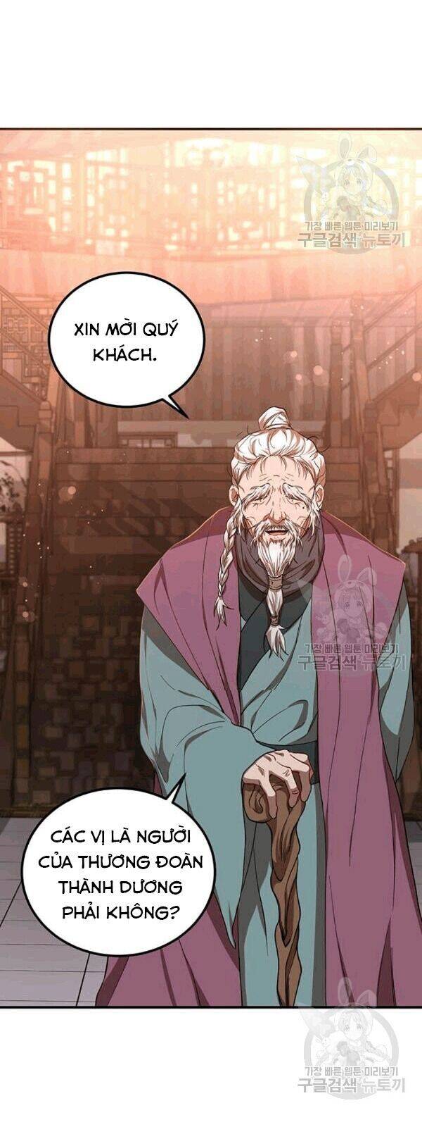 Võ Đang Kỳ Hiệp Chapter 25 - 6