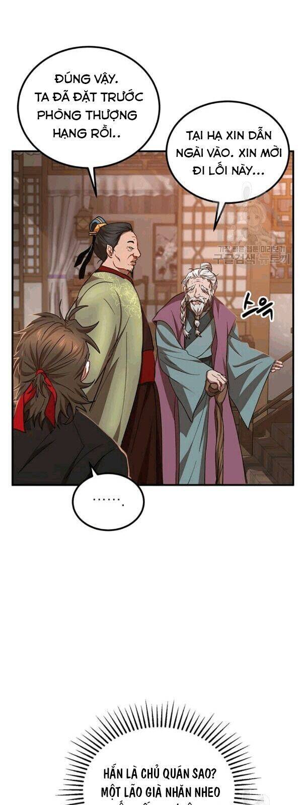 Võ Đang Kỳ Hiệp Chapter 25 - 8