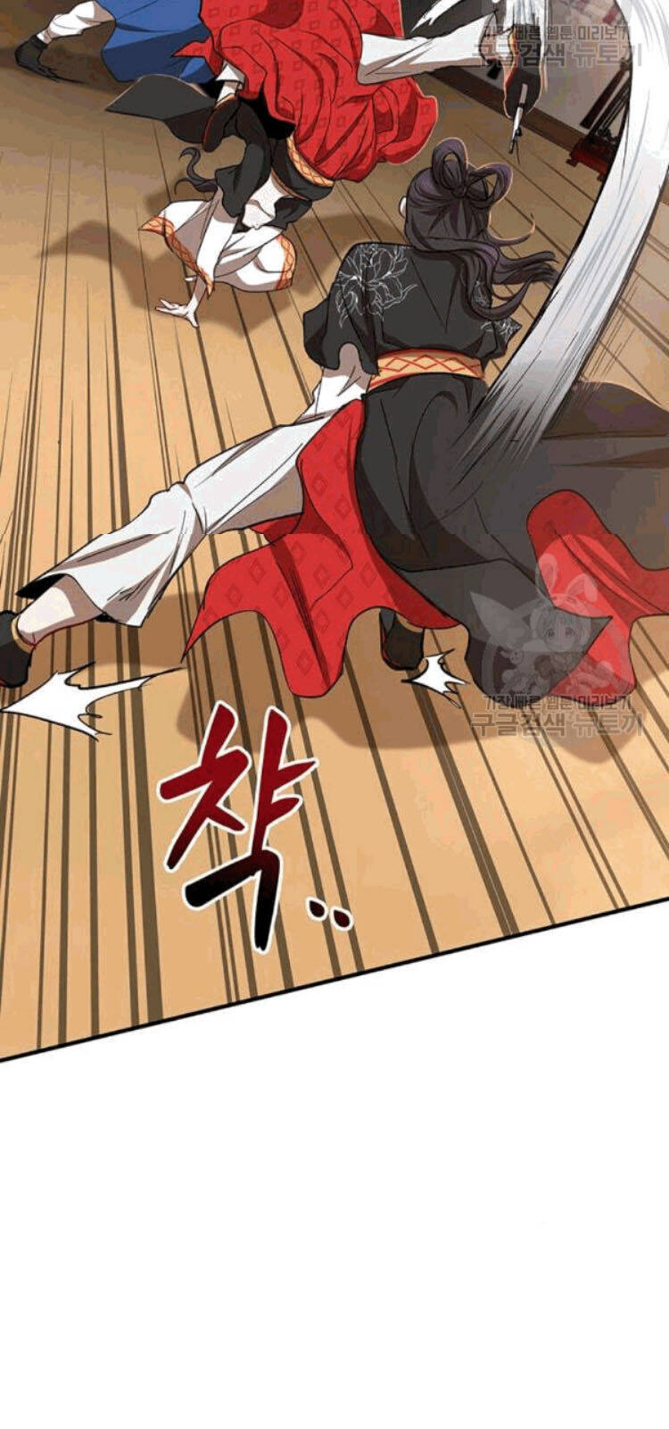Võ Đang Kỳ Hiệp Chapter 26 - 12