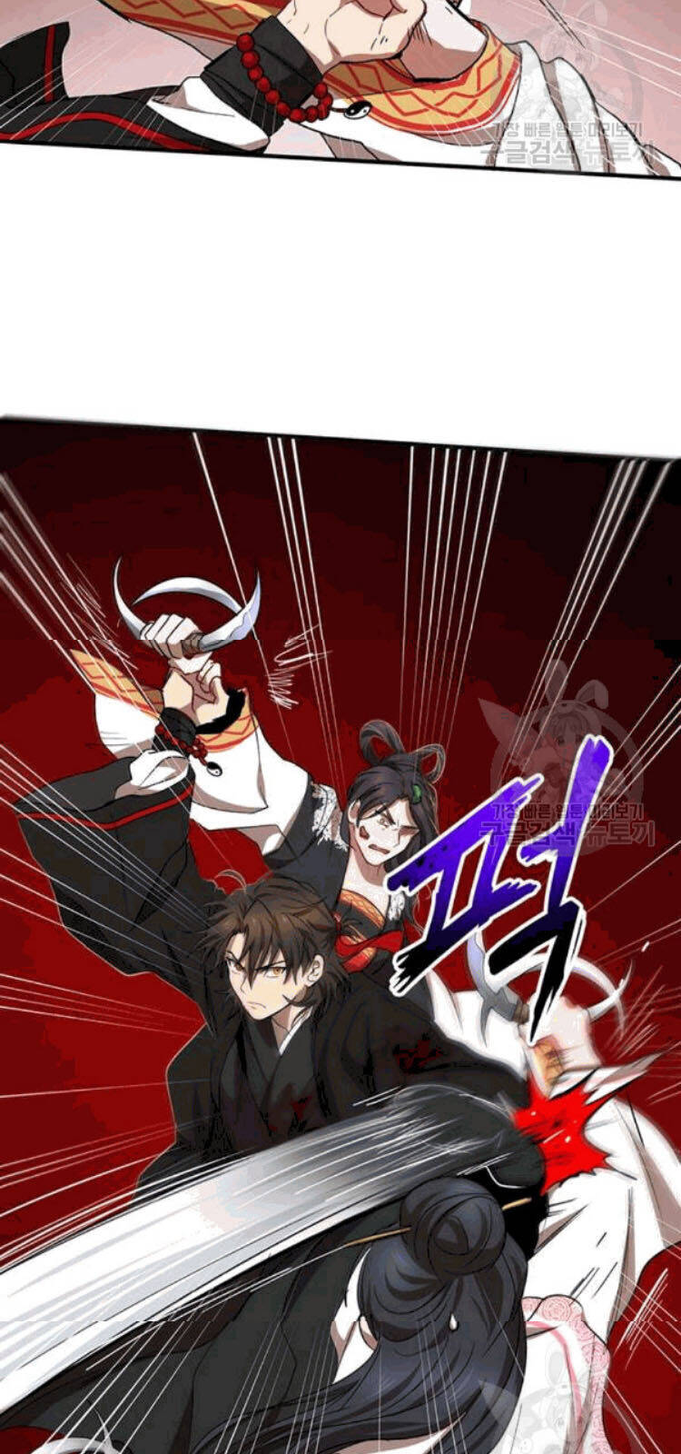 Võ Đang Kỳ Hiệp Chapter 26 - 19