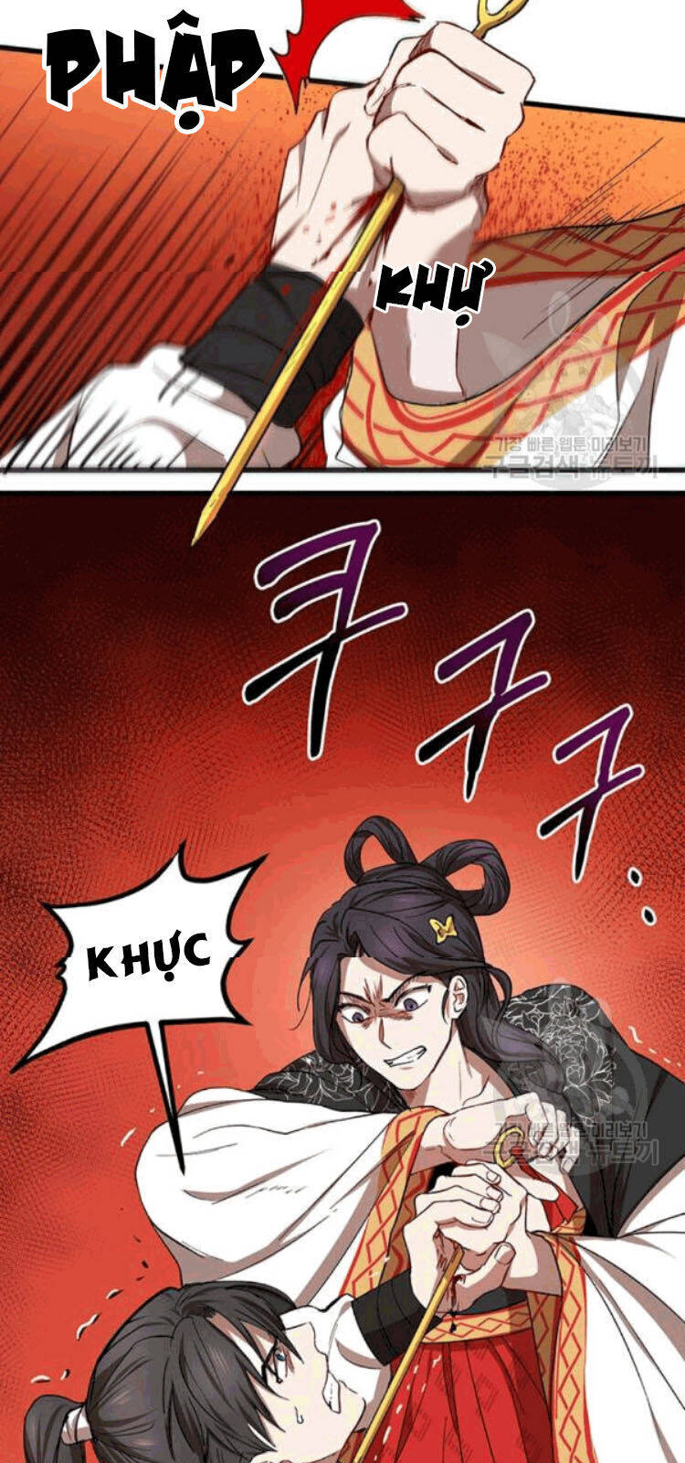 Võ Đang Kỳ Hiệp Chapter 26 - 3