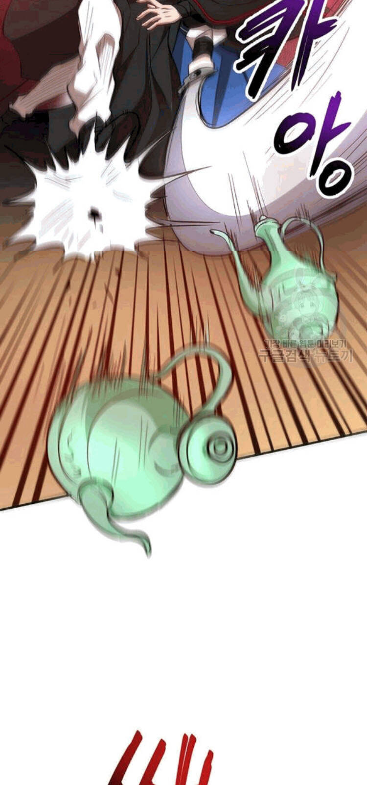 Võ Đang Kỳ Hiệp Chapter 26 - 27