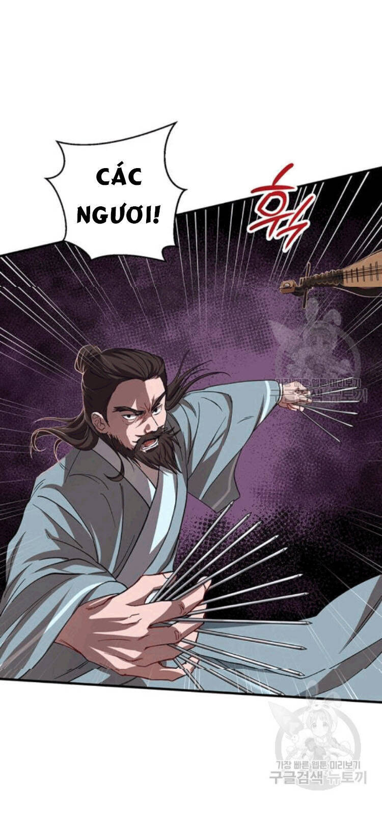 Võ Đang Kỳ Hiệp Chapter 26 - 31