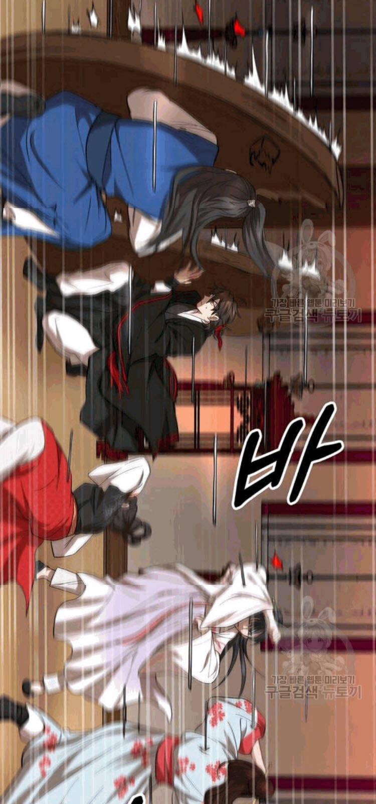 Võ Đang Kỳ Hiệp Chapter 26 - 37