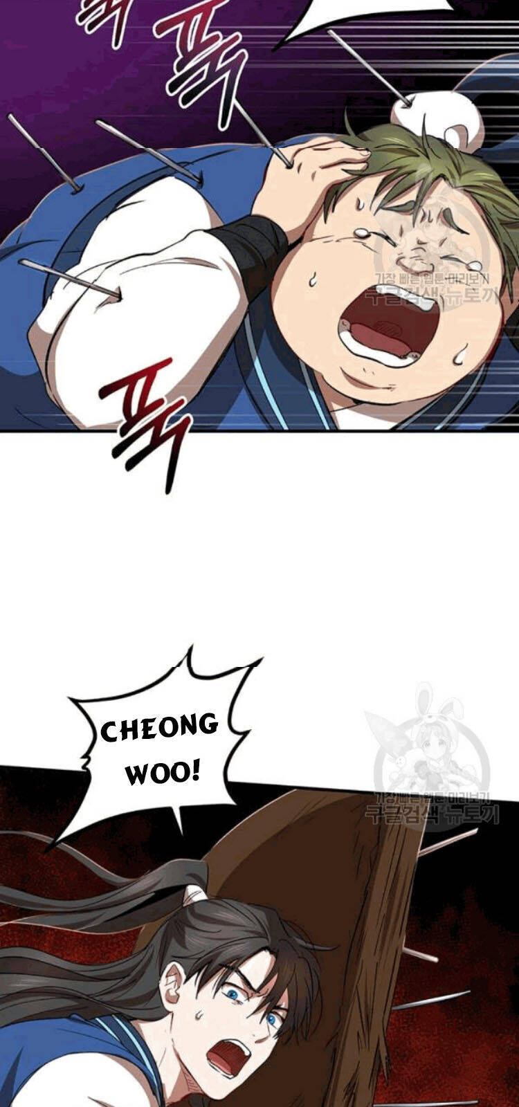 Võ Đang Kỳ Hiệp Chapter 26 - 39