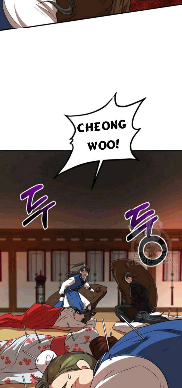 Võ Đang Kỳ Hiệp Chapter 26 - 40
