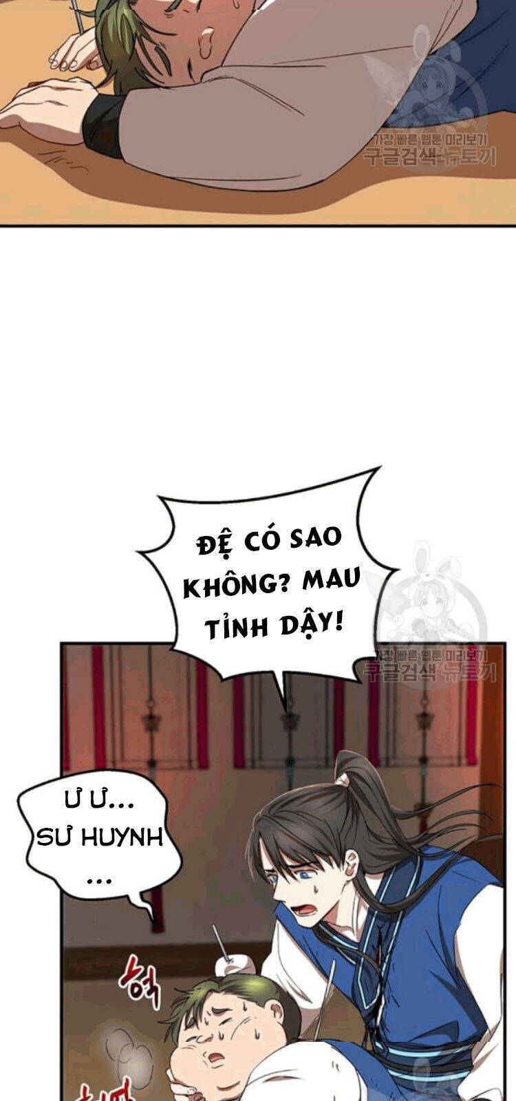 Võ Đang Kỳ Hiệp Chapter 26 - 41