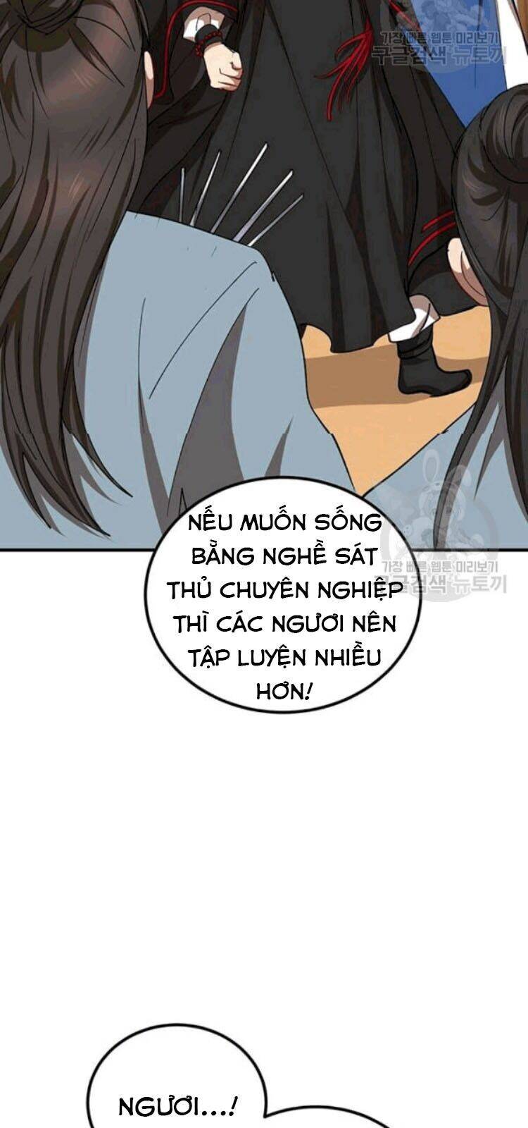 Võ Đang Kỳ Hiệp Chapter 26 - 47