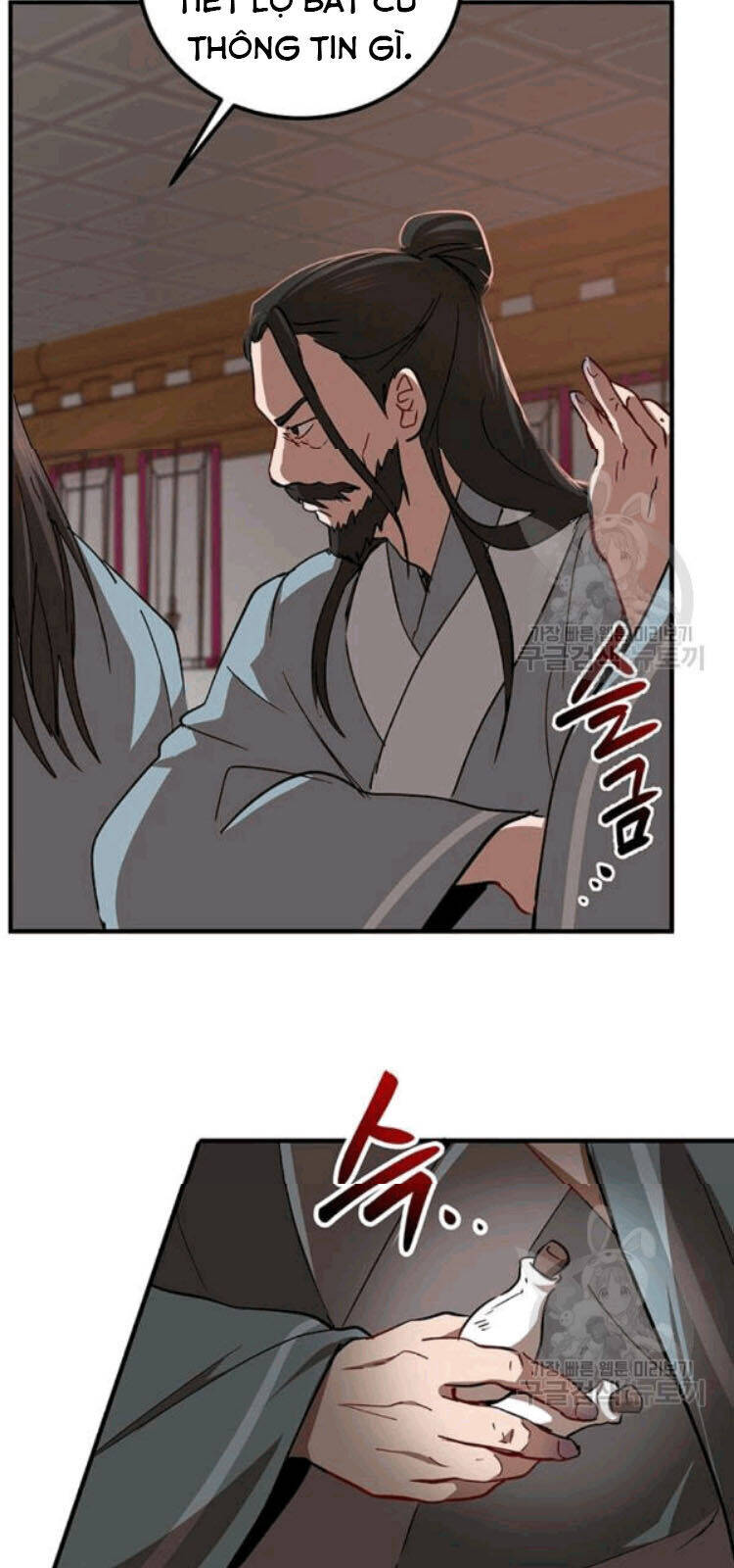 Võ Đang Kỳ Hiệp Chapter 26 - 52