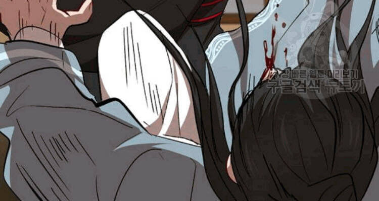 Võ Đang Kỳ Hiệp Chapter 26 - 57