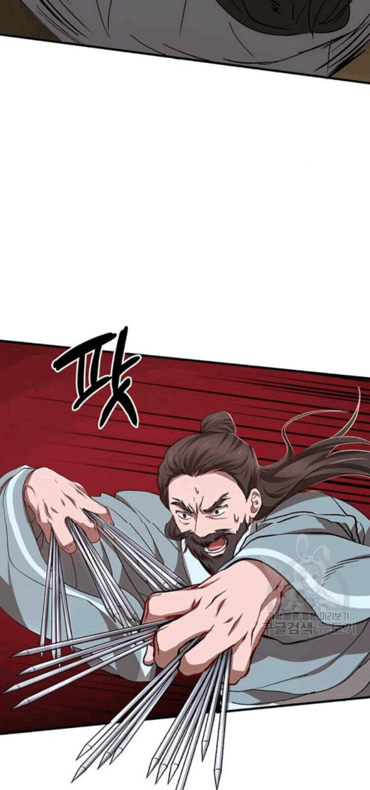 Võ Đang Kỳ Hiệp Chapter 26 - 58