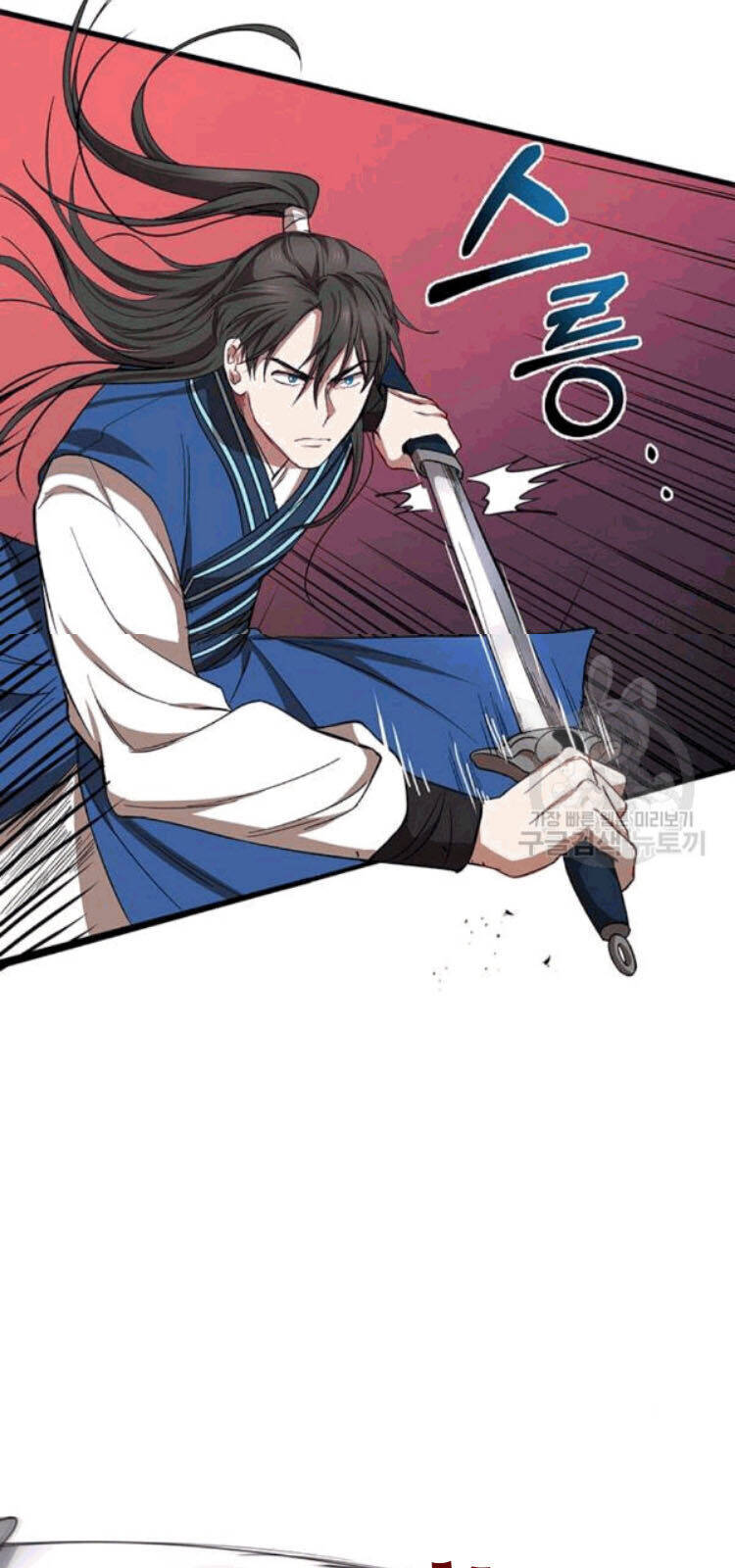 Võ Đang Kỳ Hiệp Chapter 26 - 7