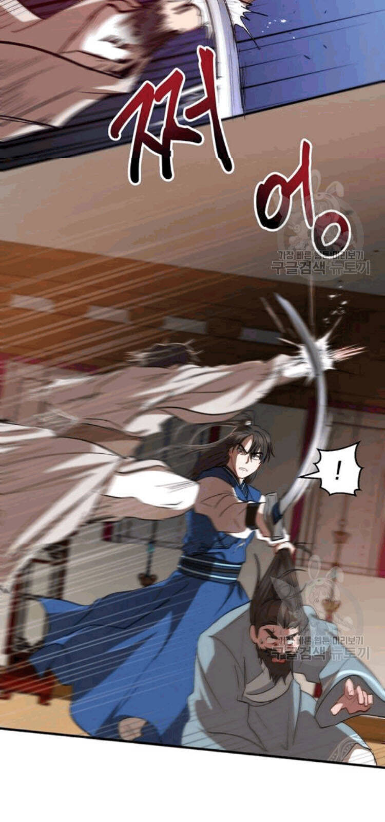 Võ Đang Kỳ Hiệp Chapter 26 - 70
