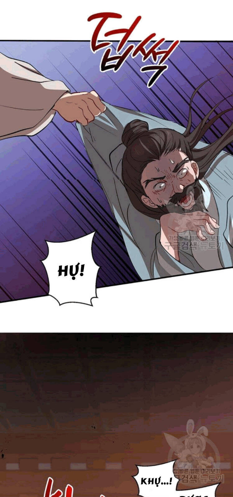 Võ Đang Kỳ Hiệp Chapter 26 - 72