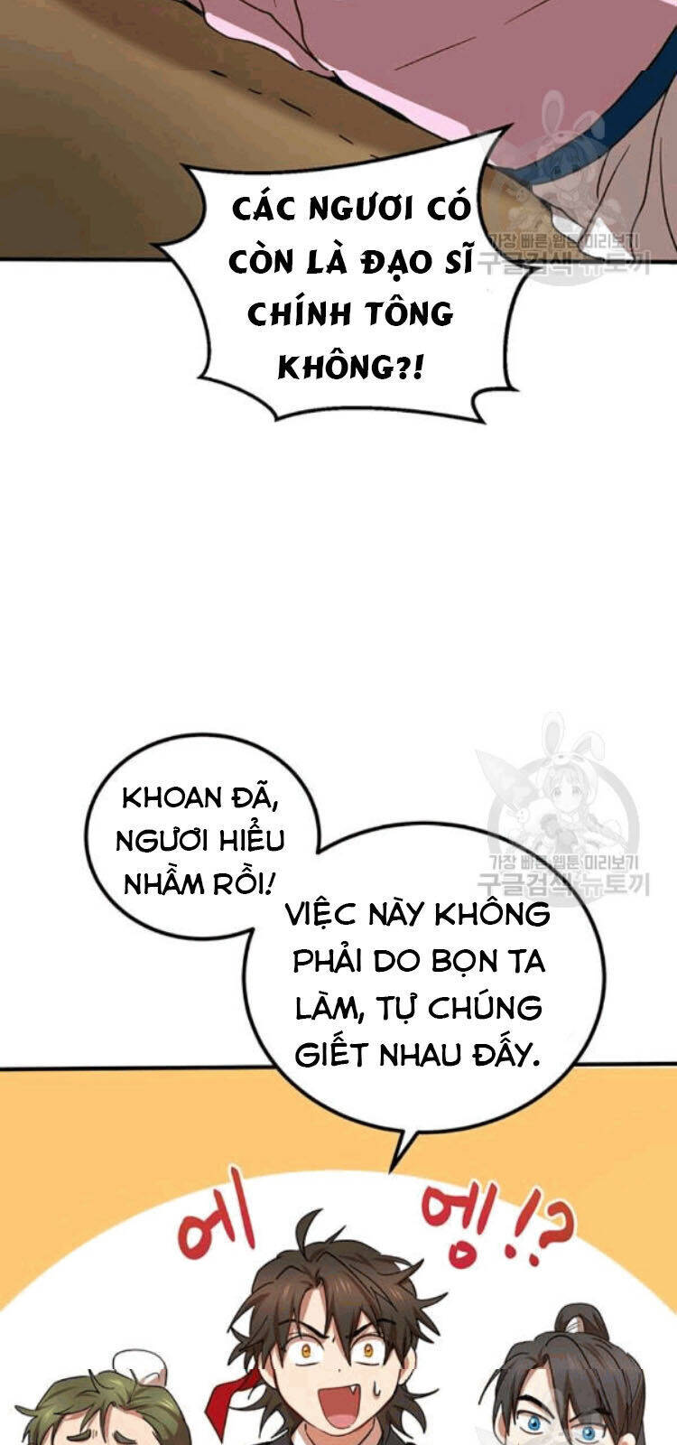 Võ Đang Kỳ Hiệp Chapter 26 - 77